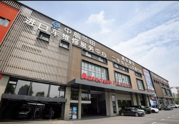 Китай AVIC Lantian AUTOMOBILE SALES&amp;SERVICE (SHANGHAI) Co., Ltd.