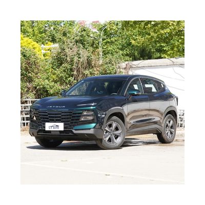 Автомобиль на бензиновом двигателе Geely Xingyue S L 2023 2024 Кожаные сиденья Специальное предложение