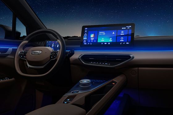 Geely Geometry C EV SUV Автомобиль Быстрое время зарядки 0,63 ч Левая руля Водитель руля